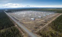 همه چیز درباره «هارپ»، از شایعه تا واقعیت