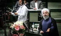 جلسه رای اعتماد به وزرای پیشنهادی