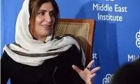 خطر مرگ برای شاهدخت سعودی در زندان