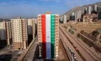 واگذاری امتیاز مسکن ملی پیگرد قانونی دارد