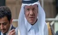 عربستان در آینده اورانیوم را غنی‌سازی می‌کند