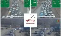 ترافیک سنگین در محور چالوس