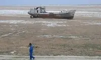 وام ۵میلیون یورویی اتحادیه اروپا برای «آرال»