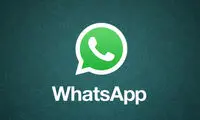 باگ جدید «واتس آپ» پیام‌ها را جعل می‌کند