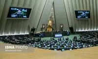 لایحه رتبه‌بندی معلمان اصلاح شد