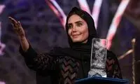 الناز شاکردوست پست اینستاگرامش را حذف کرد