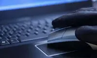 هشدار درباره ایمیل‌های جعلی از سوی دادگستری