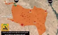 کلید آزادی الرقه سوریه کجاست؟