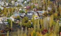 ایرانِ زیبای ما (25)