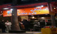 بابی ساندز قهرمان ایرلندی، فست فود ایرانی!