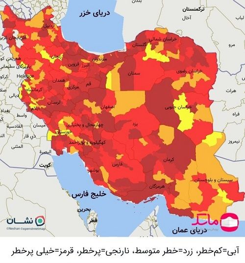 ۳۳۶ شهر در وضعیت قرمز کرونایی