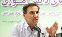 درآمد میلیاردی از سود فروش «روپوش مدارس»