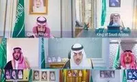 عربستان خواستار تحریم تسلیحاتی ایران شد