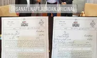 قول مساعد وزیر برای حمایت از باشگاه نفت آبادان