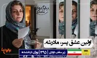 ماندگارترین دیالوگ های تاریخ سینما (160)