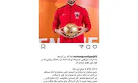 پست پورعلی‌گنجی پس از پیوستن به شنژن