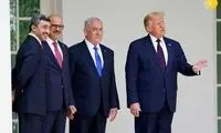 امضای توافق صلح بین اسرائیل، بحرین و امارات