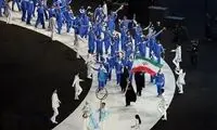 کاپیتان صمد و یک اتفاق تازه در رژه المپیک!
