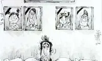 تصویری از حال و روز ایرانی‌ها در دوران کرونا