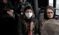 شانس «شهربازی» برای حضور در اسکار ۲۰۲۱