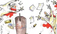 کاریکاتور: بوقچی‌ها حمله کردند!
