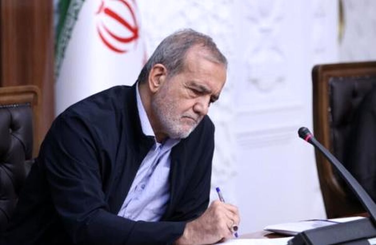 تقدیر روزنامه جمهوری اسلامی از لغو افطاریهای پزشکیان