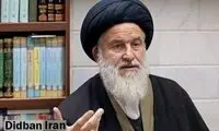 درخواست عجیب پوتین از رهبر انقلاب
