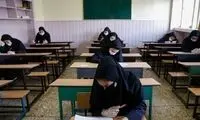 نامه جالب یک دانش‌آموز تنبل روی برگه امتحانش