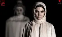 سریال «آنها»؛ وقتی می‌شود با لهجه‌ی ایرانی هم ترسید