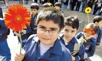 آغاز سال تحصیلی جدید با حضور مجازیِ روحانی