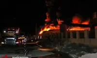 آتش سوزی دو کارخانه در شهرک شکوهیه قم