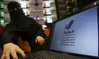 وضعیت زنان در عربستان +عکس