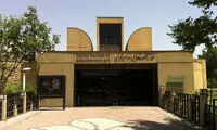 کیهان: تلاش اروپا برای غارت آثار تاریخی ایران
