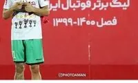 حامد لک: دوباره قهرمانی را تکرار می‌کنیم