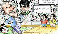 کاریکاتور: واکنش زیدان به شجریان!