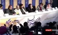 گریه طناز طباطبایی در نشست فیلم خورشید