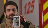 رونمایی از نخستین مستند فاجعه پلاسکو