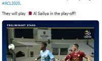 AFC: شهر خودرو یک گام تا لیگ قهرمانان