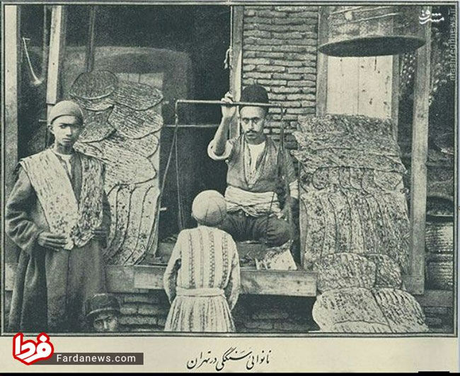 نان بربری و سنگک تهران در ۱۲۰ سال قبل