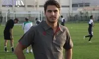 رونمایی از آتشکده ایرانی! +عکس