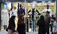 پلمب فروشگاه مانتو‌های نامتعارف در شمال تهران