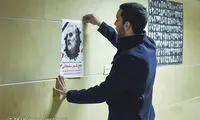 حال و هوای شهر در پی شهادت سردار سلیمانی