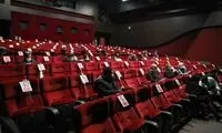 چالش بلیت‌فروشی به «تئاتر فجر» رسید!