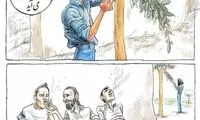 ببینید در گلستانه چه بوی علفی می‌آید!