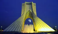 هفته موسیقی نواحی در برج آزادی