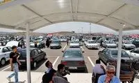 قیمت‌های جدید خودرو این هفته اعلام می‌شود