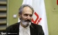 جهانگیر الماسی مجری رادیو شد