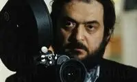 کوبریک به «سینماحقیقت» می‌آید