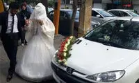 در فرمالیته عروسی‌ها چه چیزهای غریبی که نمی‌گذرد