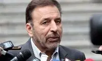 واعظی: در روز‌های پایانی تحریم‌ها قرار داریم